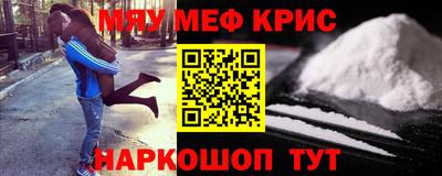 индика Новодвинск