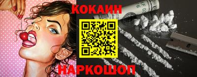 сатива Новокубанск