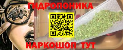 альфа пвп VHQ Новозыбков