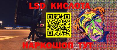 альфа пвп VHQ Новозыбков