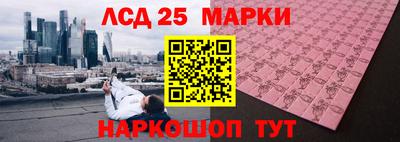 COCAINE Обь