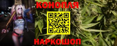 альфа пвп VHQ Новозыбков