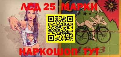 альфа пвп VHQ Новозыбков