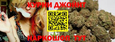 прущая мука Нягань