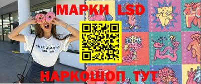 прущая мука Нягань
