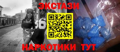 индика Обнинск