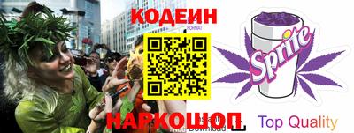 сатива Новокубанск