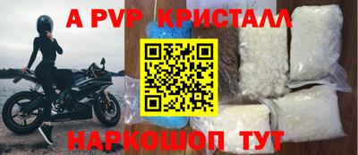 COCAINE Обь