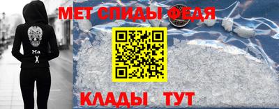 прущая мука Нягань