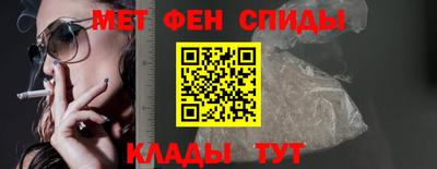 сатива Новокубанск