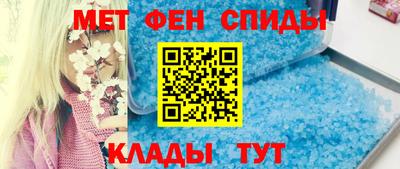 сатива Новокубанск
