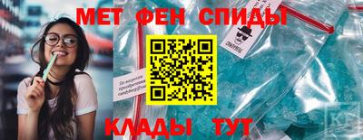 индика Новодвинск