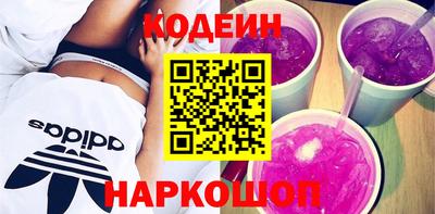 альфа пвп VHQ Новозыбков