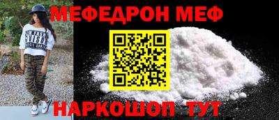 индика Новодвинск